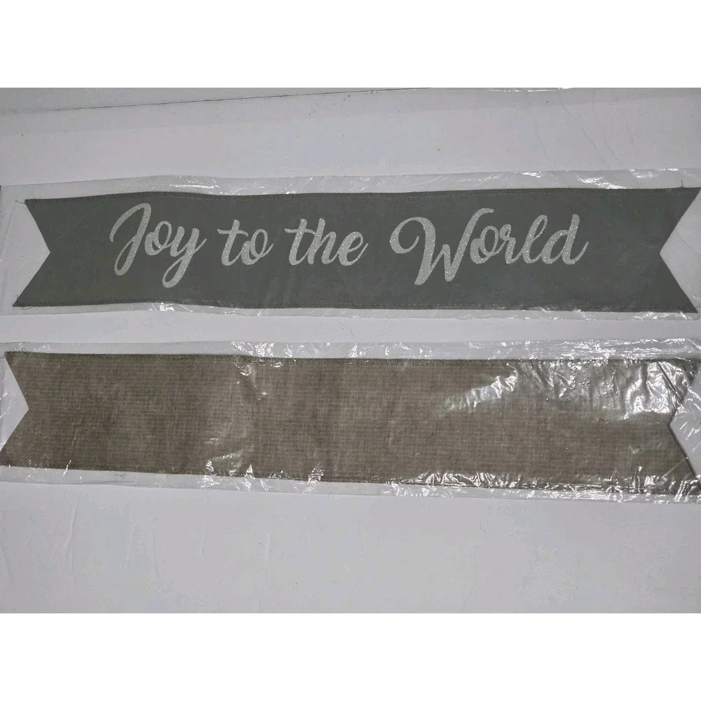 Joy To The World Christmas Banner Gray White Glitter 4x24 Tree Decoration 2 Pc